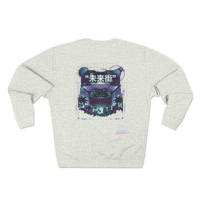 ILLUSION PROTOCOL Sweatshirt