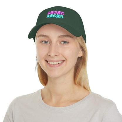 Neon 未来の流れ (Flow of the Future) Baseball Hat