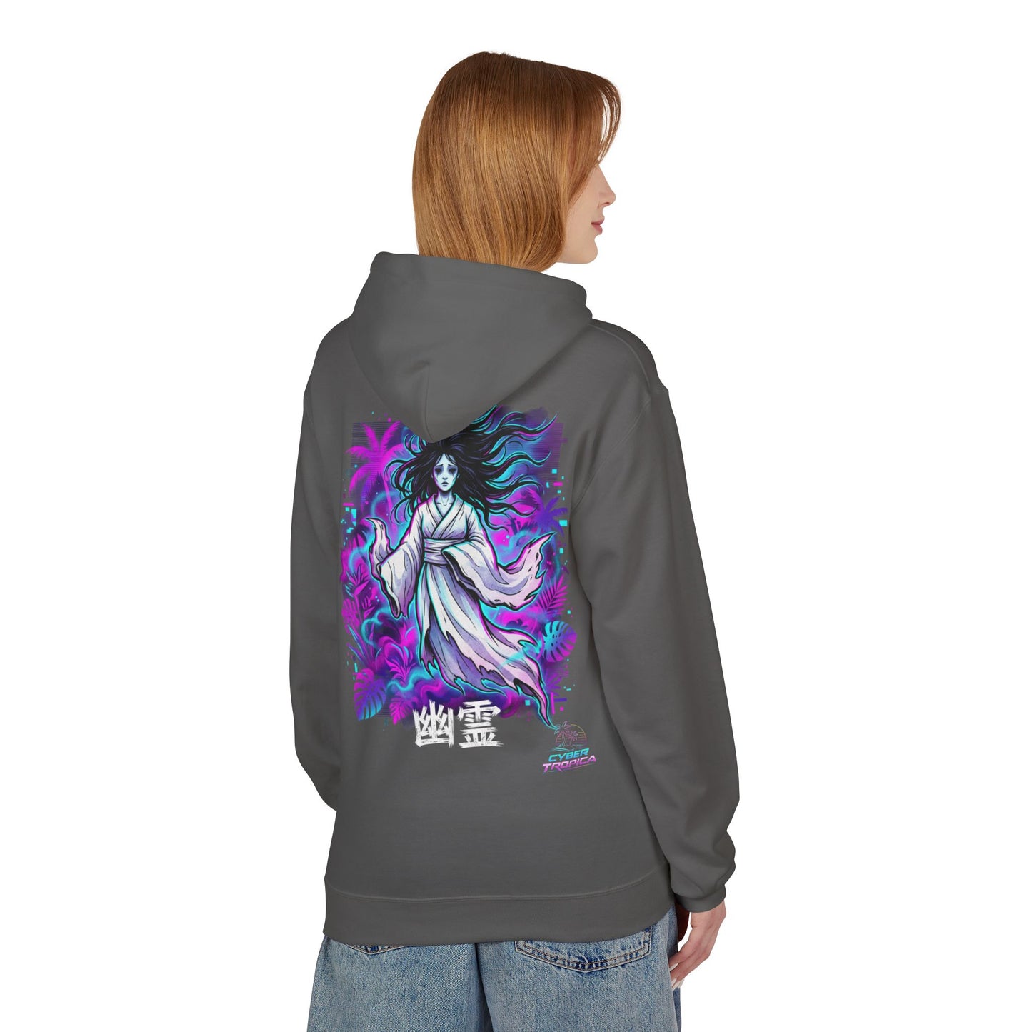 Japanese Yūrei Spirit Graphic Pullover 1st edition