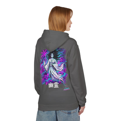Japanese Yūrei Spirit Graphic Pullover 1st edition