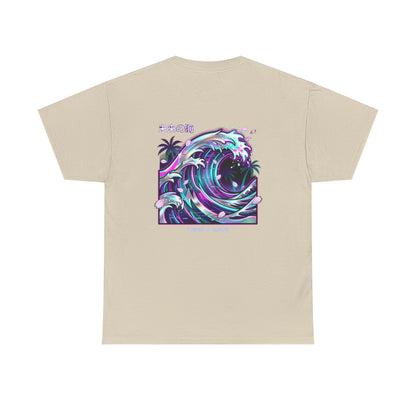 Vaporwave Japanese Surf T-Shirt — "未来の海" Retro Neon Aesthetic