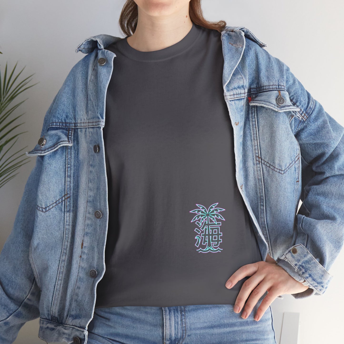 Vaporwave Japanese Surf T-Shirt — "未来の海" Retro Neon Aesthetic