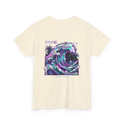 Vaporwave Japanese Surf T-Shirt — "未来の海" Retro Neon Aesthetic