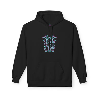 Koi Wave Hoodie 1st edition