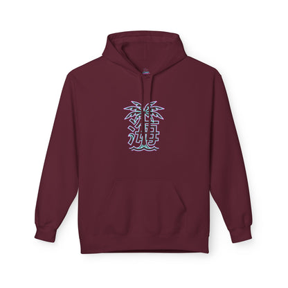 Koi Wave Hoodie 1st edition