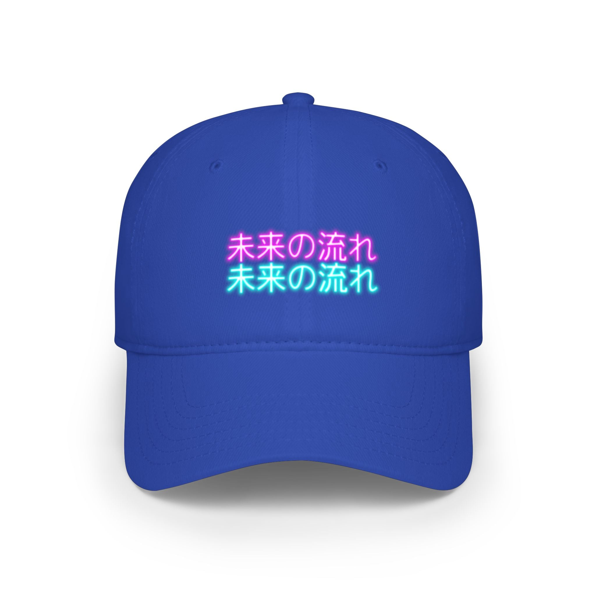 Neon Japanese Text Cap — 未来の流れ (Flow of the Future) Low Profile Baseball Hat