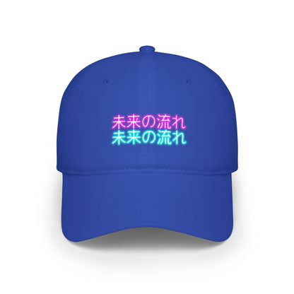 Neon 未来の流れ (Flow of the Future) Baseball Hat