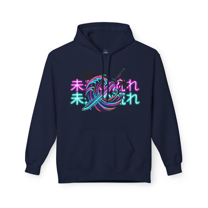 Japanese Yūrei Spirit Graphic Pullover 1st edition