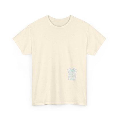 Vaporwave Japanese Surf T-Shirt — "未来の海" Retro Neon Aesthetic