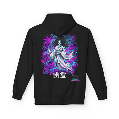 Japanese Yūrei Spirit Graphic Pullover 1st edition