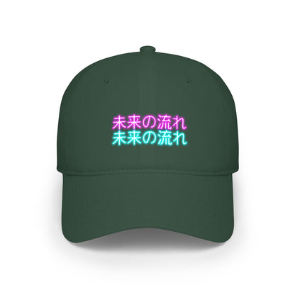 Neon 未来の流れ (Flow of the Future) Baseball Hat