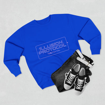 ILLUSION PROTOCOL Sweatshirt