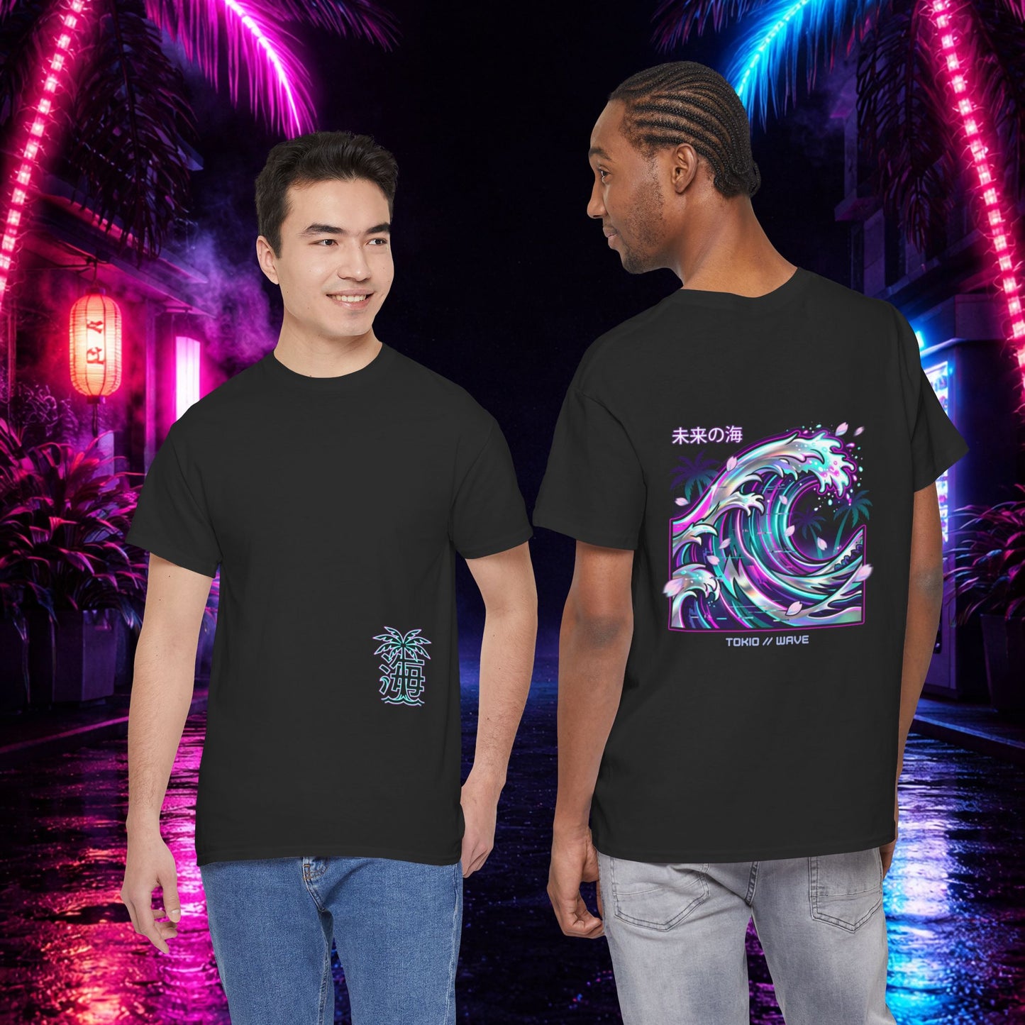 Vaporwave Japanese Surf T-Shirt — "未来の海" Retro Neon Aesthetic