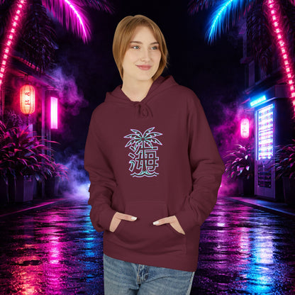 Koi Wave Hoodie 1st edition