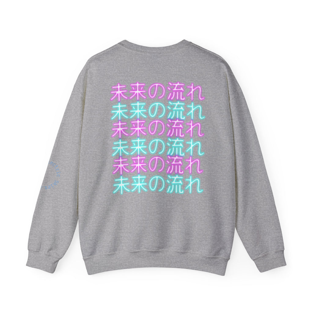 Crewneck Sweatshirt — Pastel Japanese Text Repeat & Purple Fish Graphic