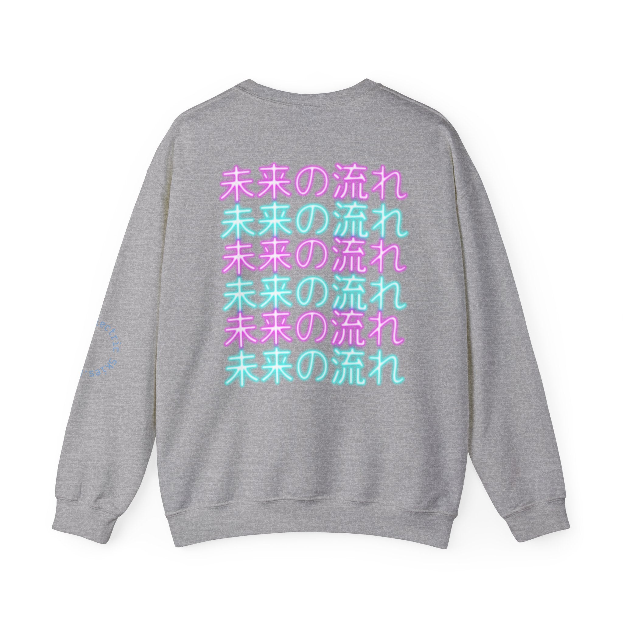 Crewneck Sweatshirt — Pastel Japanese Text Repeat & Purple Fish Graphic