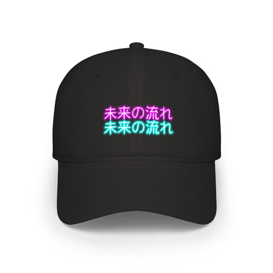 Neon 未来の流れ (Flow of the Future) Baseball Hat