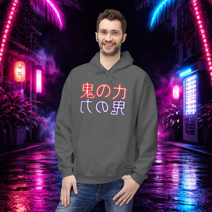 Demon Detected Glitch Hoodie 1st edition
