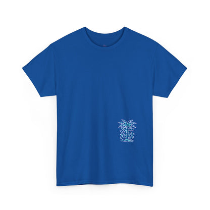 Vaporwave Japanese Surf T-Shirt — "未来の海" Retro Neon Aesthetic