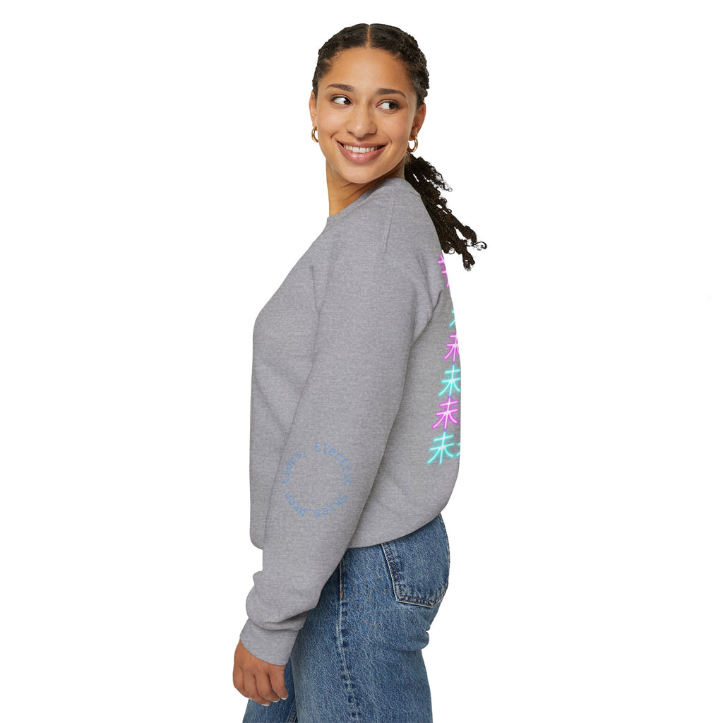 Crewneck Sweatshirt — Pastel Japanese Text Repeat & Purple Fish Graphic