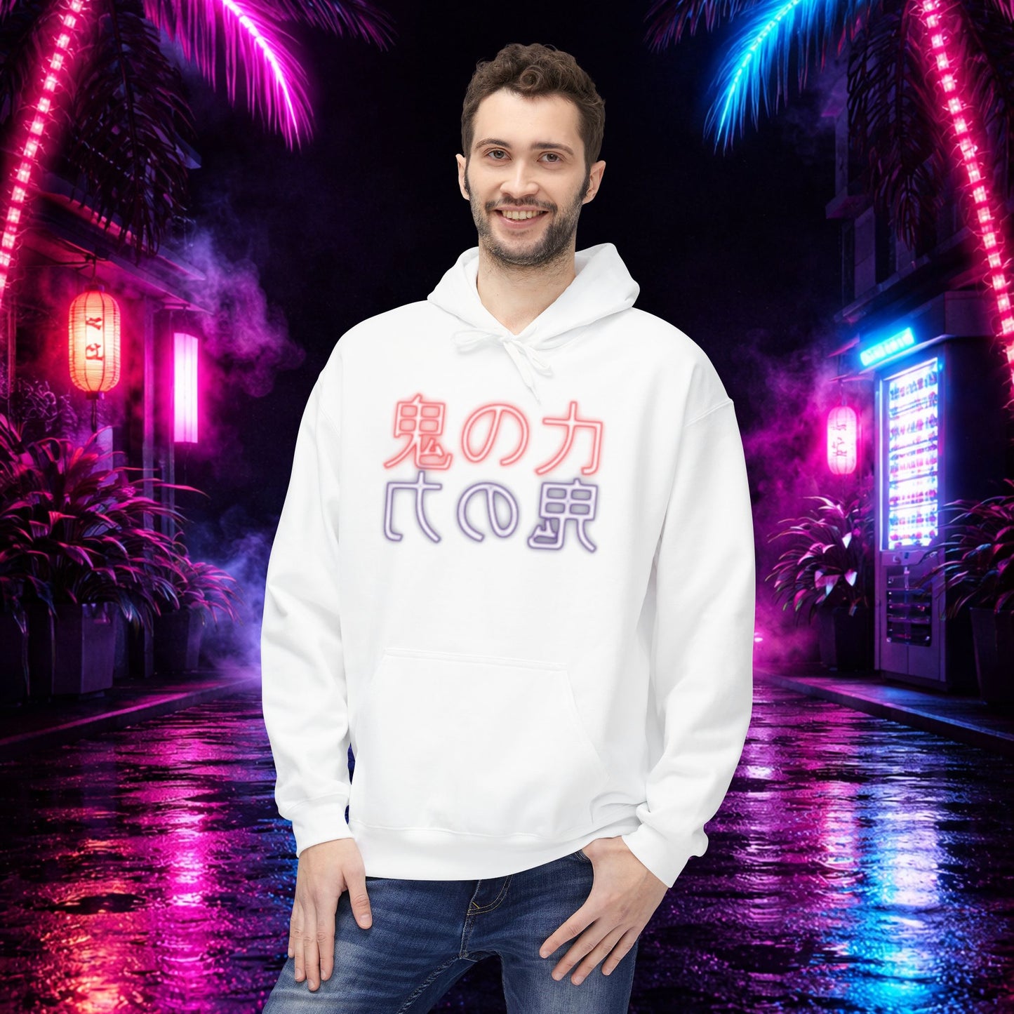 Demon Detected Glitch Hoodie 1st edition