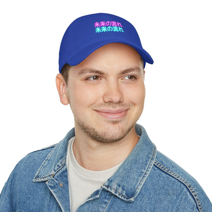 Neon 未来の流れ (Flow of the Future) Baseball Hat