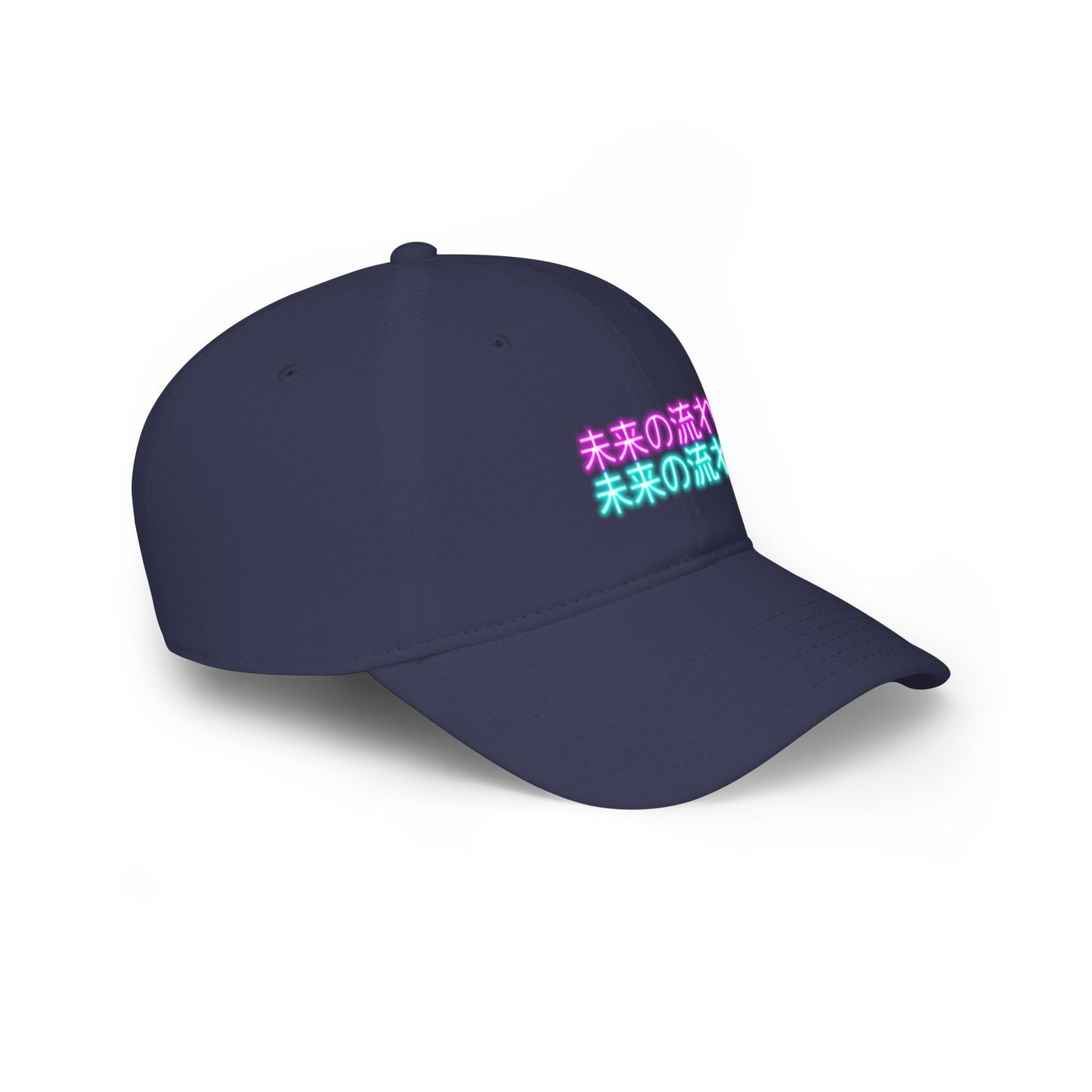 Neon 未来の流れ (Flow of the Future) Baseball Hat