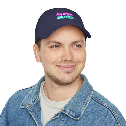 Neon 未来の流れ (Flow of the Future) Baseball Hat