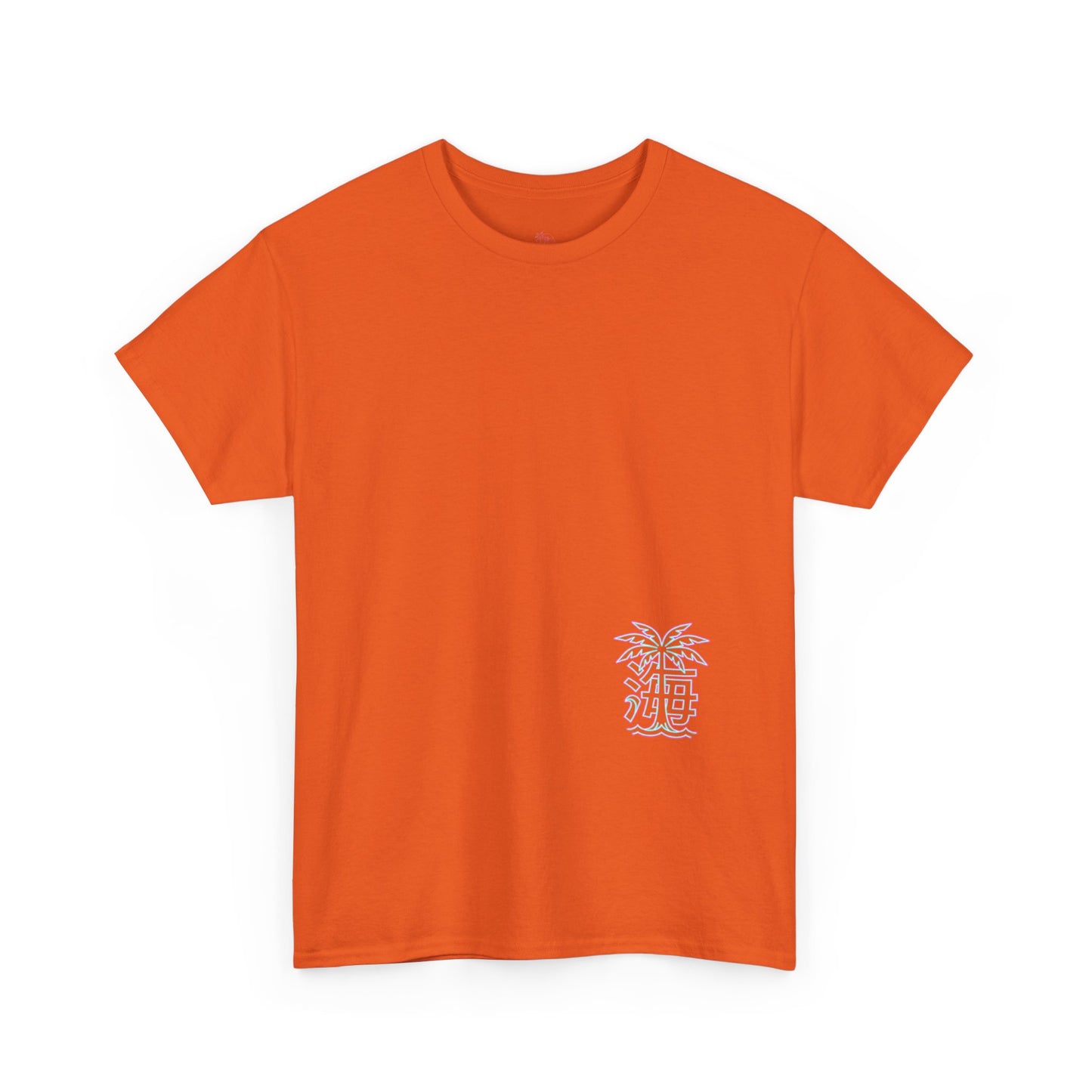 Vaporwave Japanese Surf T-Shirt — "未来の海" Retro Neon Aesthetic