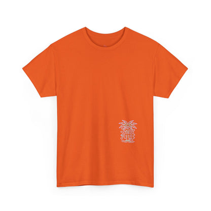 Vaporwave Japanese Surf T-Shirt — "未来の海" Retro Neon Aesthetic