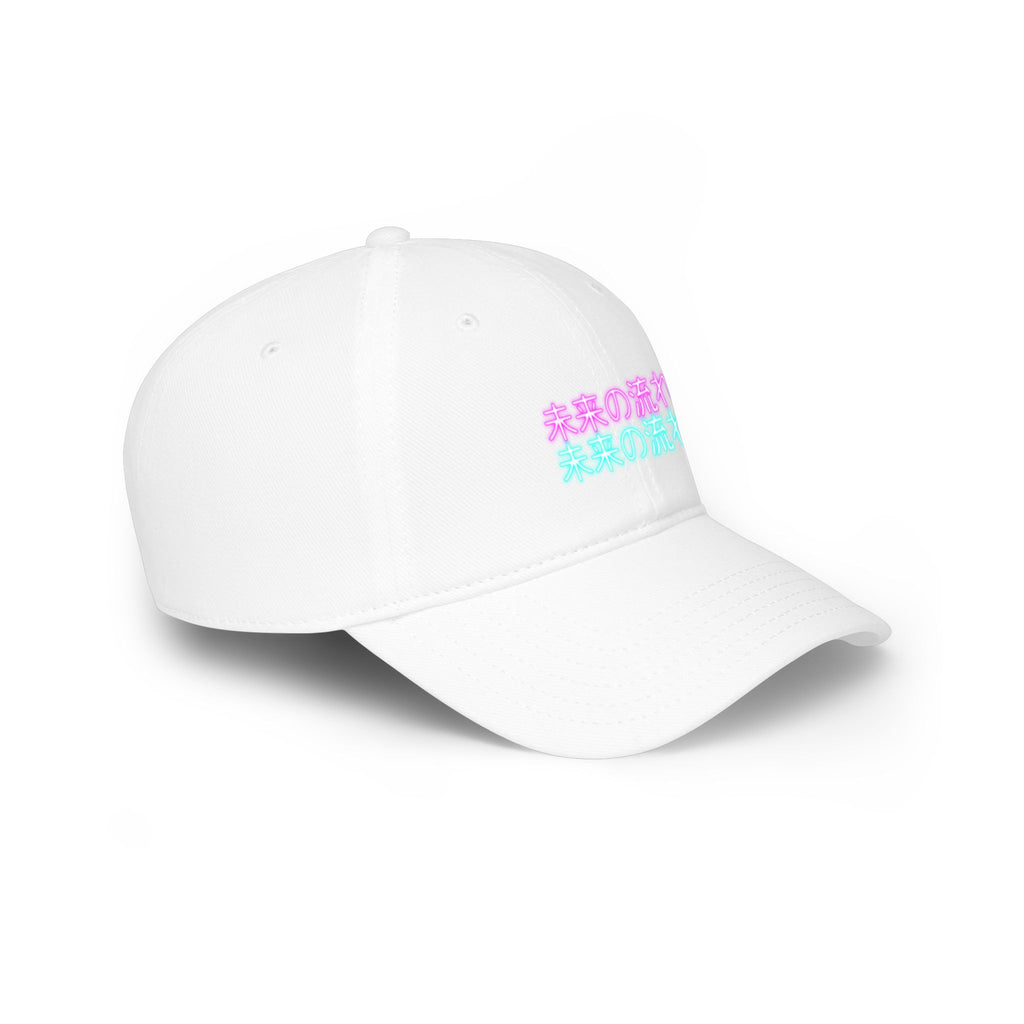 Neon Japanese Text Cap — 未来の流れ (Flow of the Future) Low Profile Baseball Hat