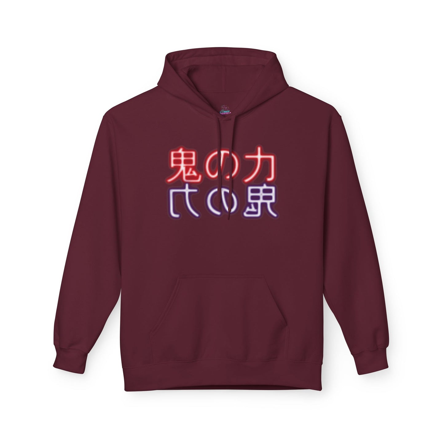 Demon Detected Glitch Hoodie 1st edition