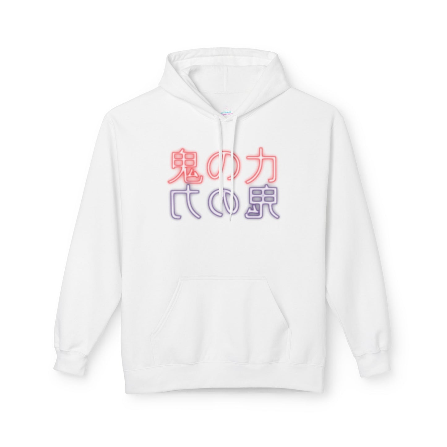 Demon Detected Glitch Hoodie 1st edition