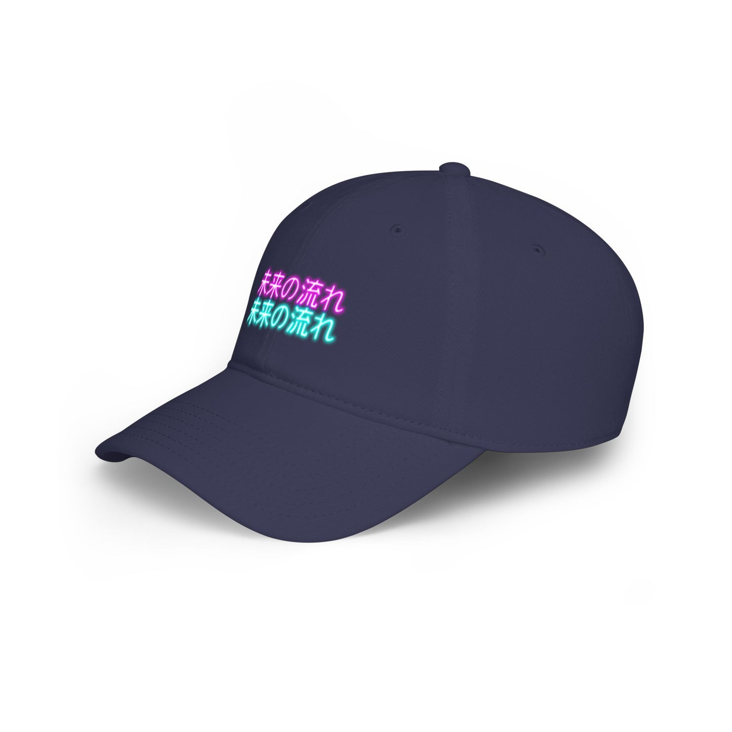 Neon 未来の流れ (Flow of the Future) Baseball Hat