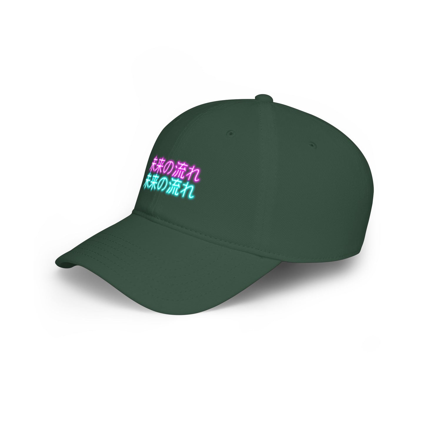 Neon 未来の流れ (Flow of the Future) Baseball Hat
