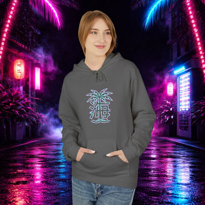 Koi Wave Hoodie 1st edition