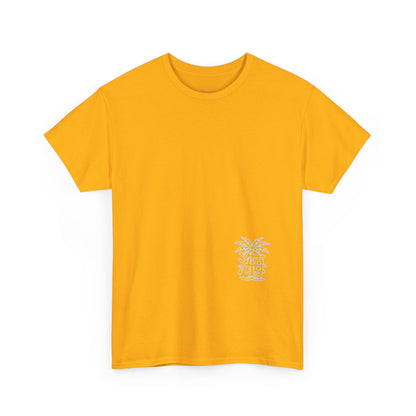 Vaporwave Japanese Surf T-Shirt — "未来の海" Retro Neon Aesthetic