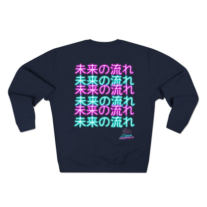 Koi wave sweatshirt