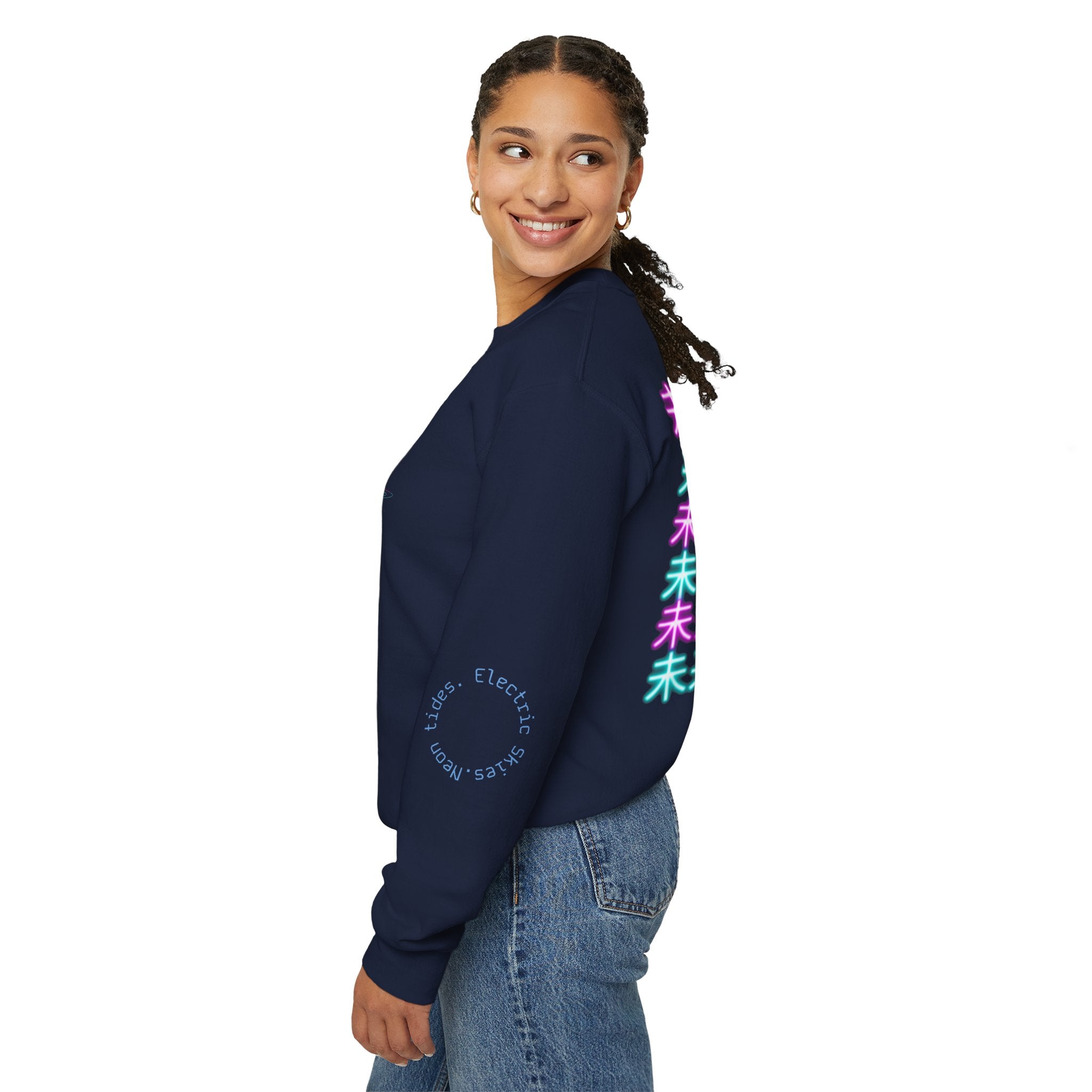 Crewneck Sweatshirt — Pastel Japanese Text Repeat & Purple Fish Graphic