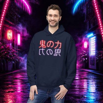 Demon Detected Glitch Hoodie 1st edition