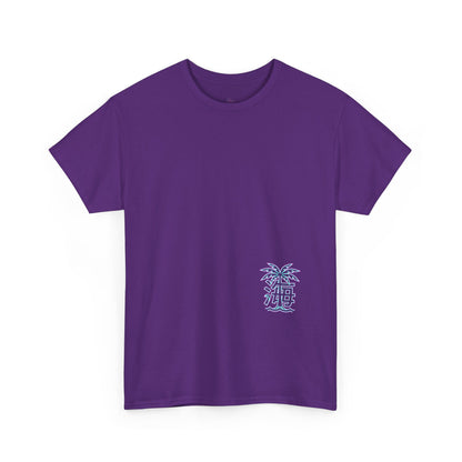Vaporwave Japanese Surf T-Shirt — "未来の海" Retro Neon Aesthetic