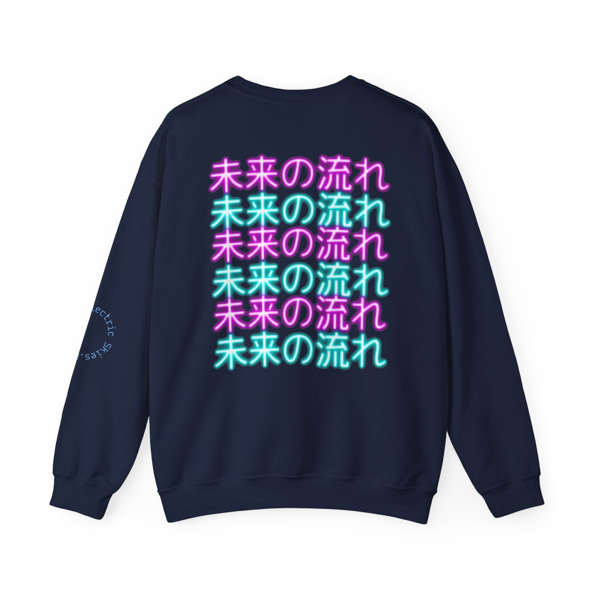 Crewneck Sweatshirt — Pastel Japanese Text Repeat & Purple Fish Graphic