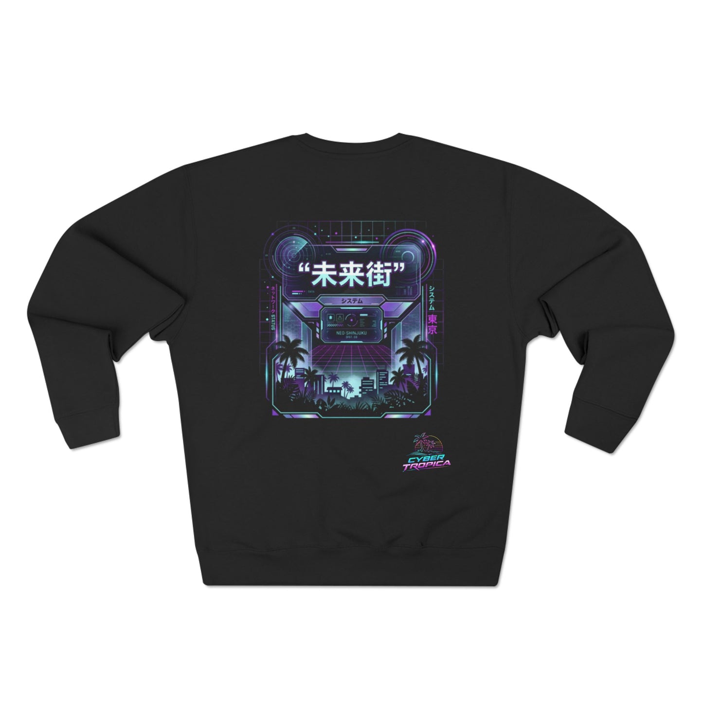 ILLUSION PROTOCOL Sweatshirt