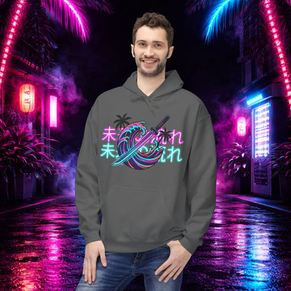 Japanese Yūrei Spirit Graphic Pullover 1st edition