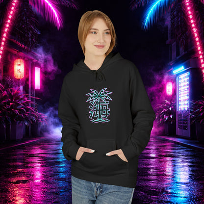 Koi Wave Hoodie 1st edition