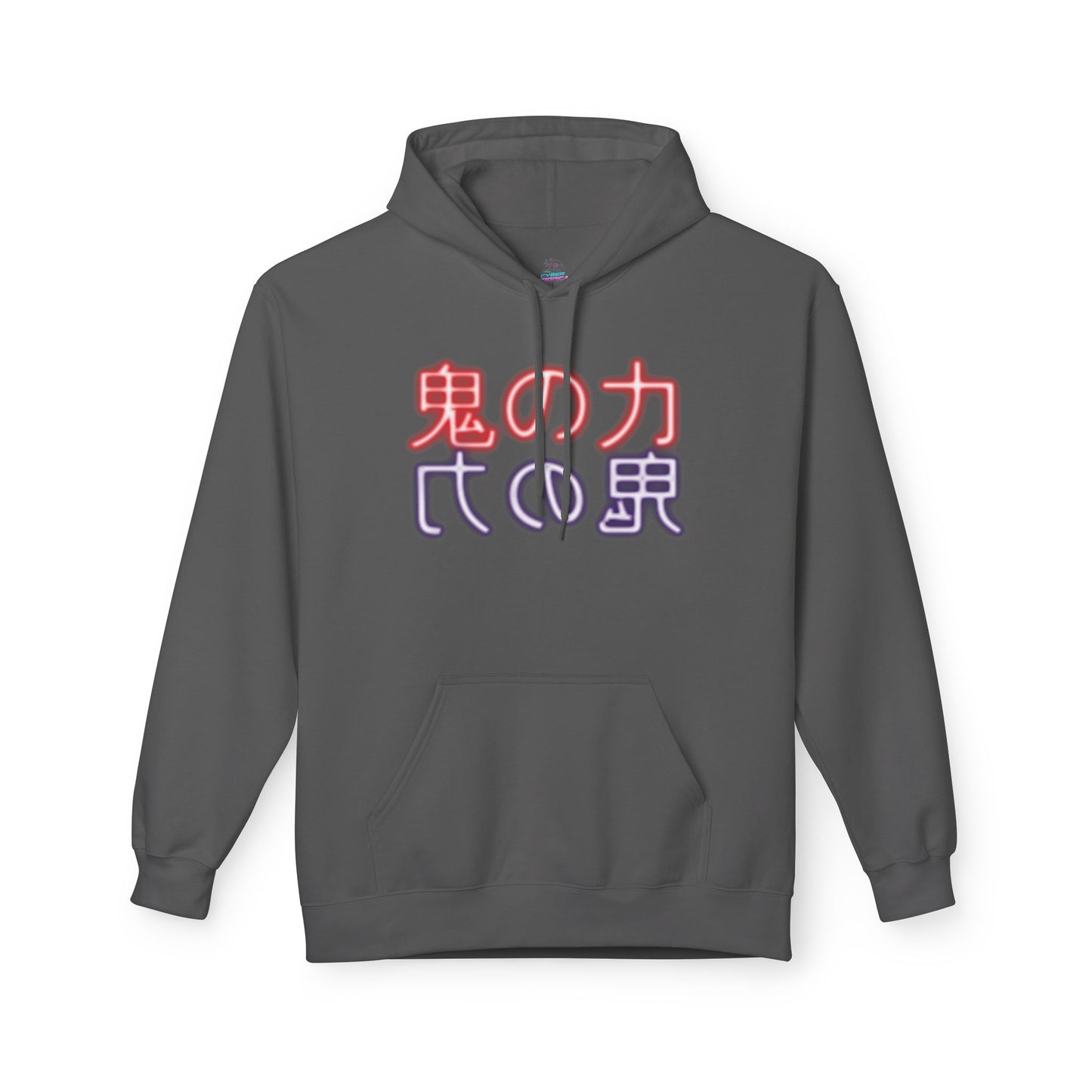 Demon Detected Glitch Hoodie 1st edition