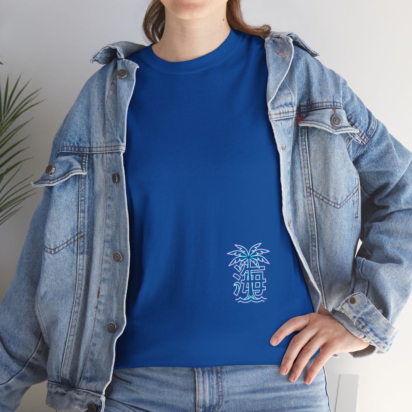 Vaporwave Japanese Surf T-Shirt — "未来の海" Retro Neon Aesthetic