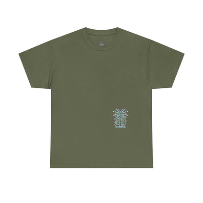 Vaporwave Japanese Surf T-Shirt — "未来の海" Retro Neon Aesthetic