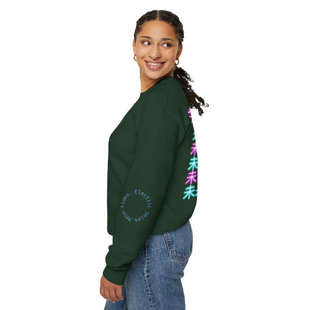 Crewneck Sweatshirt — Pastel Japanese Text Repeat & Purple Fish Graphic