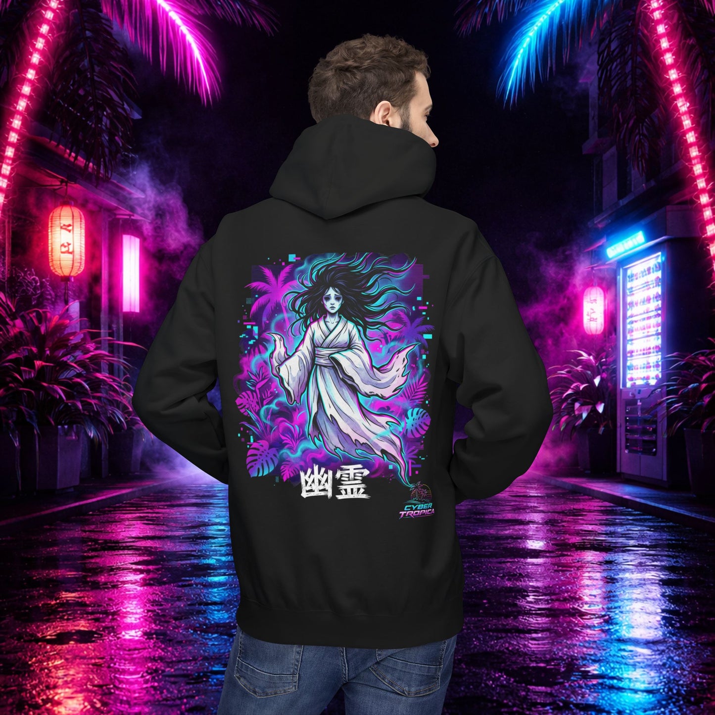 Japanese Yūrei Spirit Graphic Pullover 1st edition